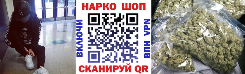 Виды наркотиков купить Калуга СОЛЬ Псилоцибиновые грибы АМФ ГАШ МЕФ