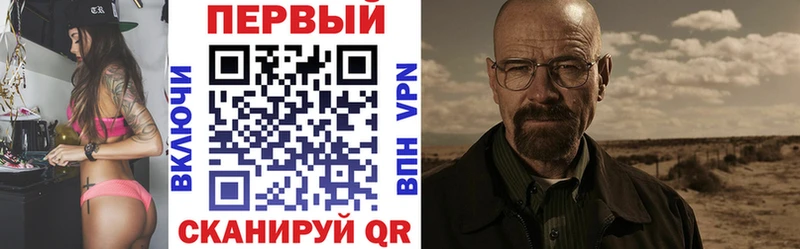 Amphetamine Розовый  Калуга 