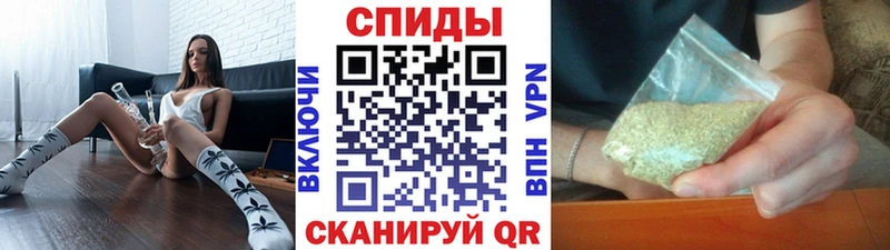 Бутират буратино  Калуга 