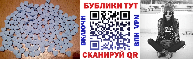 Экстази DUBAI ссылка на мегу зеркало Калуга