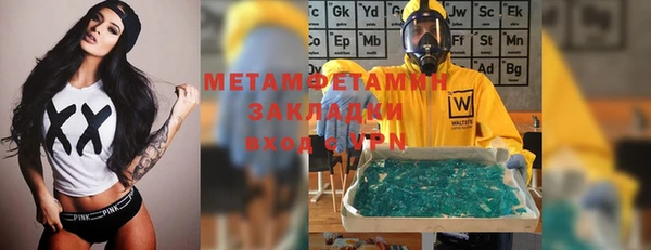 a pvp Балабаново
