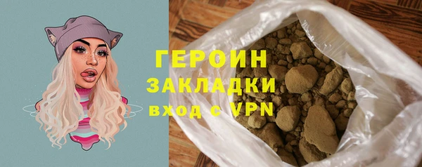 наркотики Баксан