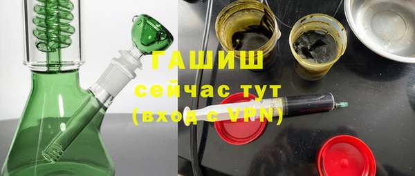 a pvp Балабаново