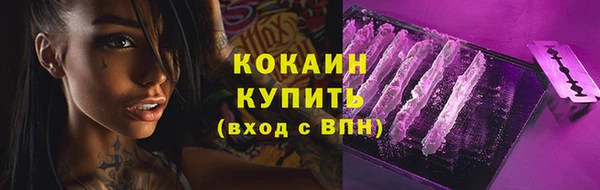 a pvp Балабаново