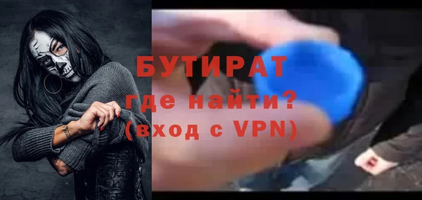 a pvp Балабаново