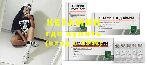 гидропоника Балахна