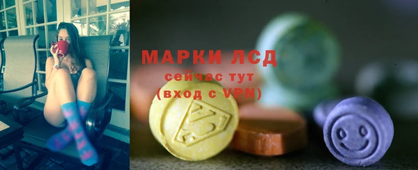 прущие крисы Магадан