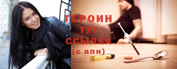 прущие крисы Магадан