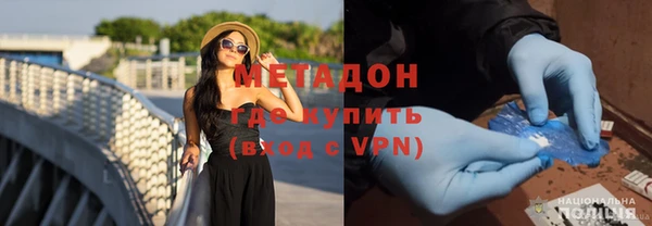 гидропоника Балахна