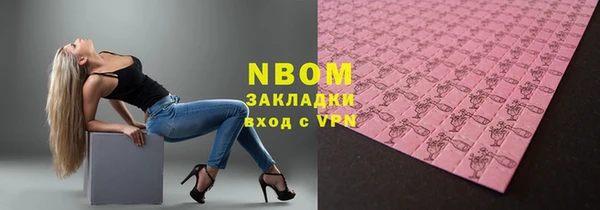 a pvp Балабаново