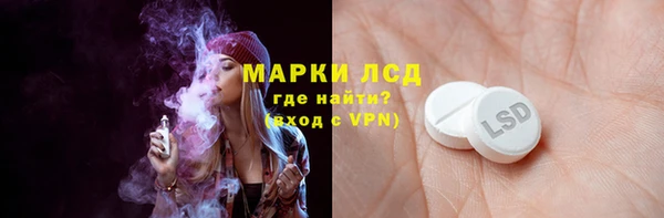 наркотики Баксан