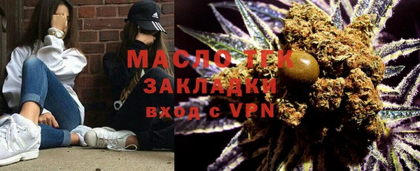 a pvp Балабаново