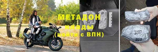 гидропоника Балахна