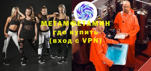 a pvp Балабаново