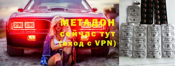a pvp Балабаново
