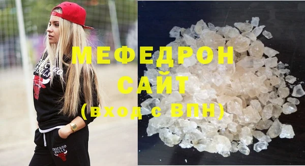 наркотики Баксан