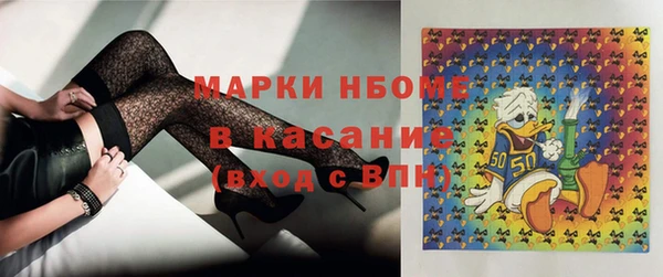 гидропоника Балахна
