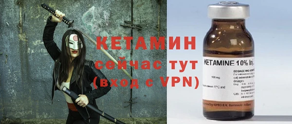 гидропоника Балахна