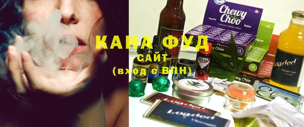 наркотики Баксан