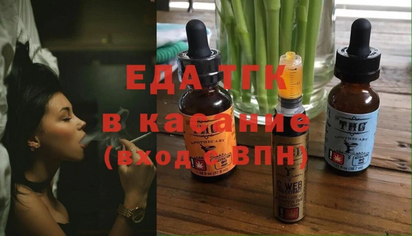 a pvp Балабаново