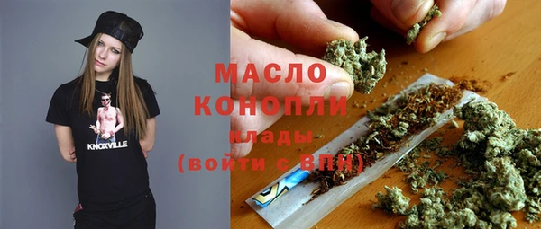 a pvp Балабаново