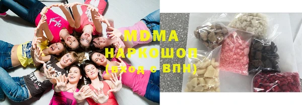 наркотики Баксан