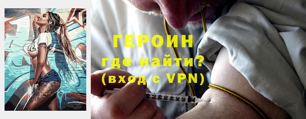 наркотики Баксан