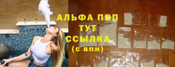 a pvp Балабаново