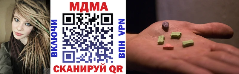 МДМА молли  где купить   blacksprut tor  Калуга 
